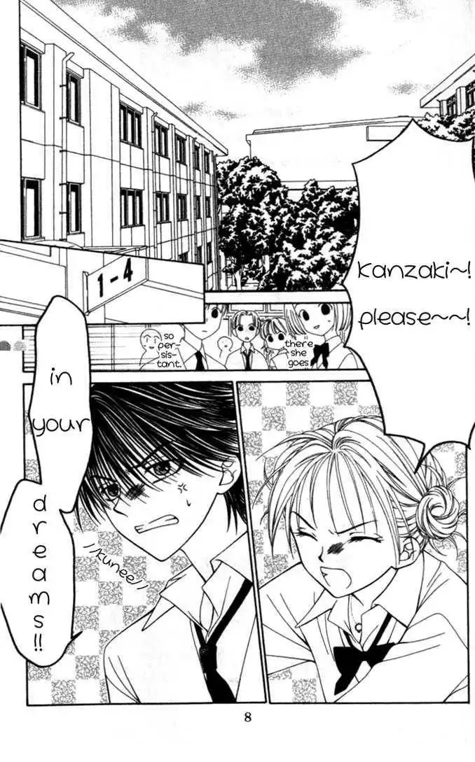 Hitsuji no Namida Chapter 1.1 13